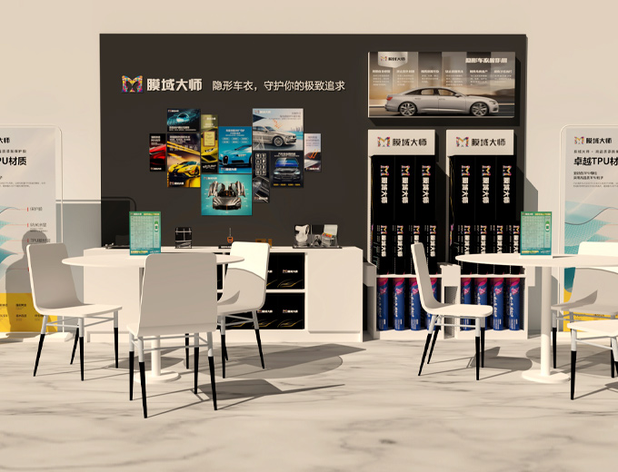 形象展示物料支持